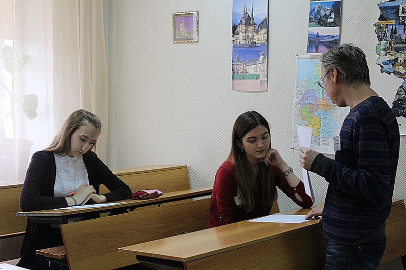 Городская межвузовская олимпиада по иностранным языкам