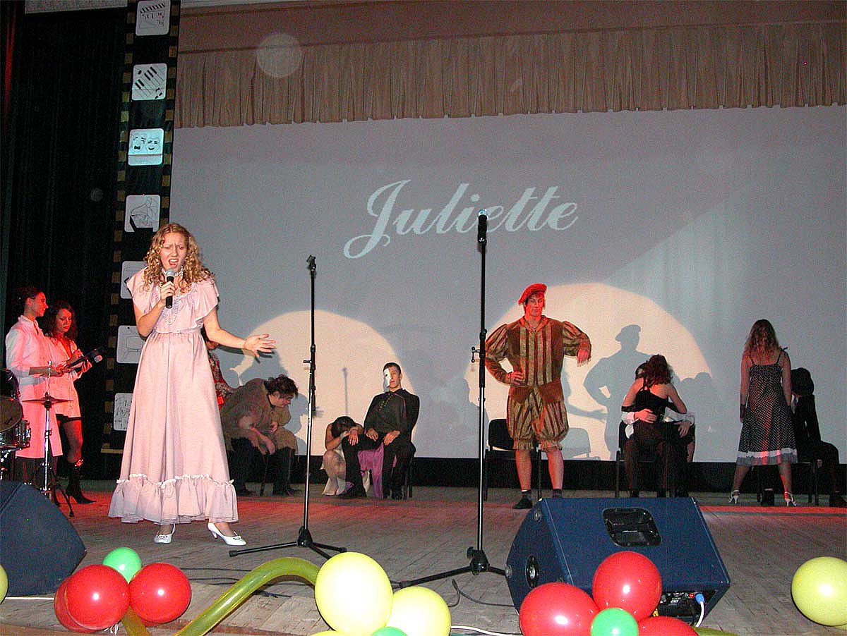 XII фестиваль искусств на иностранных языках - &ldquo;The Festival of Foreign Languages&rdquo;