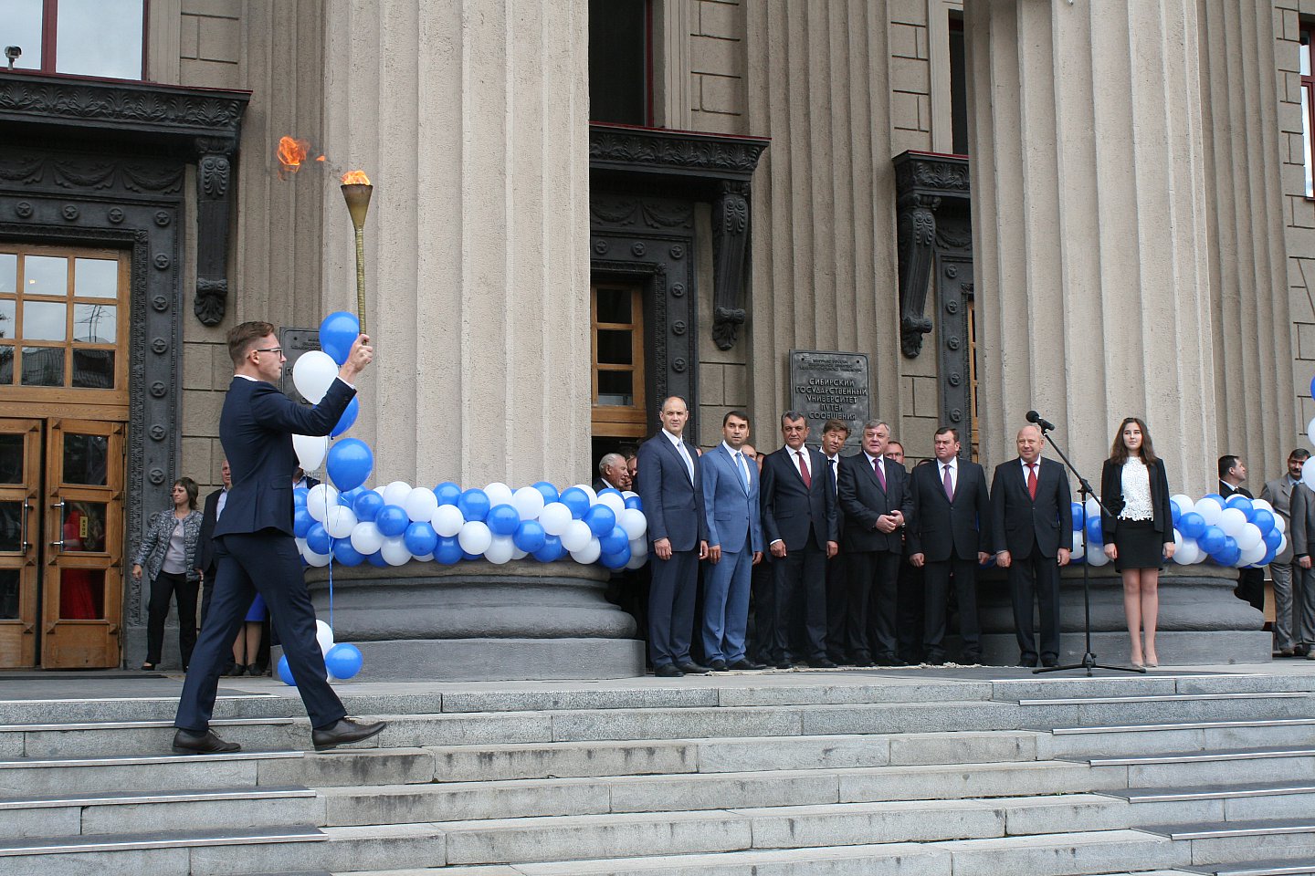 1 сентября состоялся &quot;День Знаний&quot;